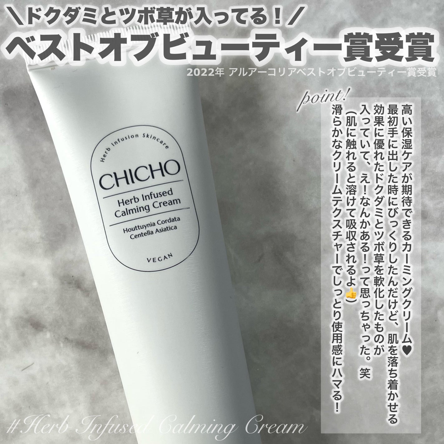 hanachan on LIPS 「ご閲覧ありがとうございます🐰⛄️気軽に仲良くしてください❄️コ..」(4枚目)