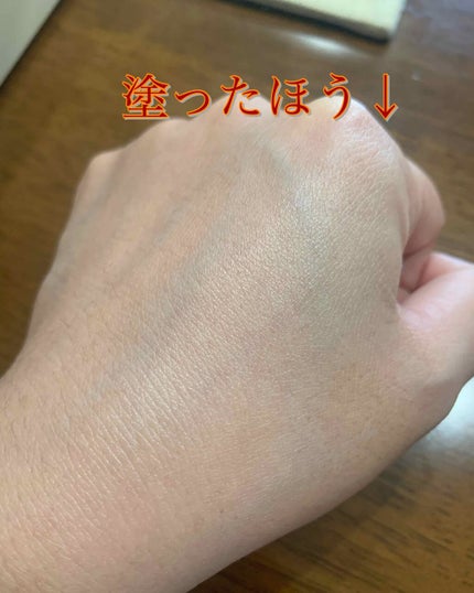 エリクシール ルフレ バランシング おしろいミルク/エリクシール/乳液を使ったクチコミ(2枚目)