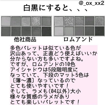 ラブ・ライナー リキッドアイライナーR3/ラブ・ライナー/リキッドアイライナーを使ったクチコミ(7枚目)