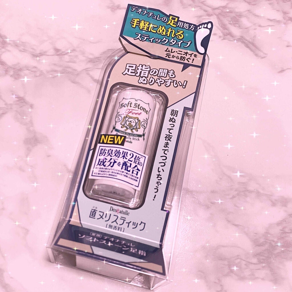 薬用ソフトストーン足指/デオナチュレ/デオドラント・制汗剤を使ったクチコミ(1枚目)