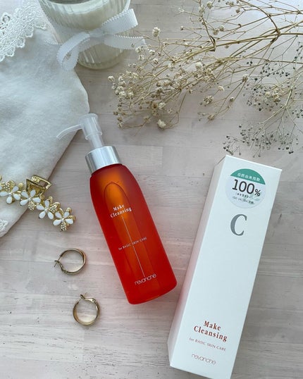 メイククレンジング/ルバンシュ/オイルクレンジングを使ったクチコミ(1枚目)