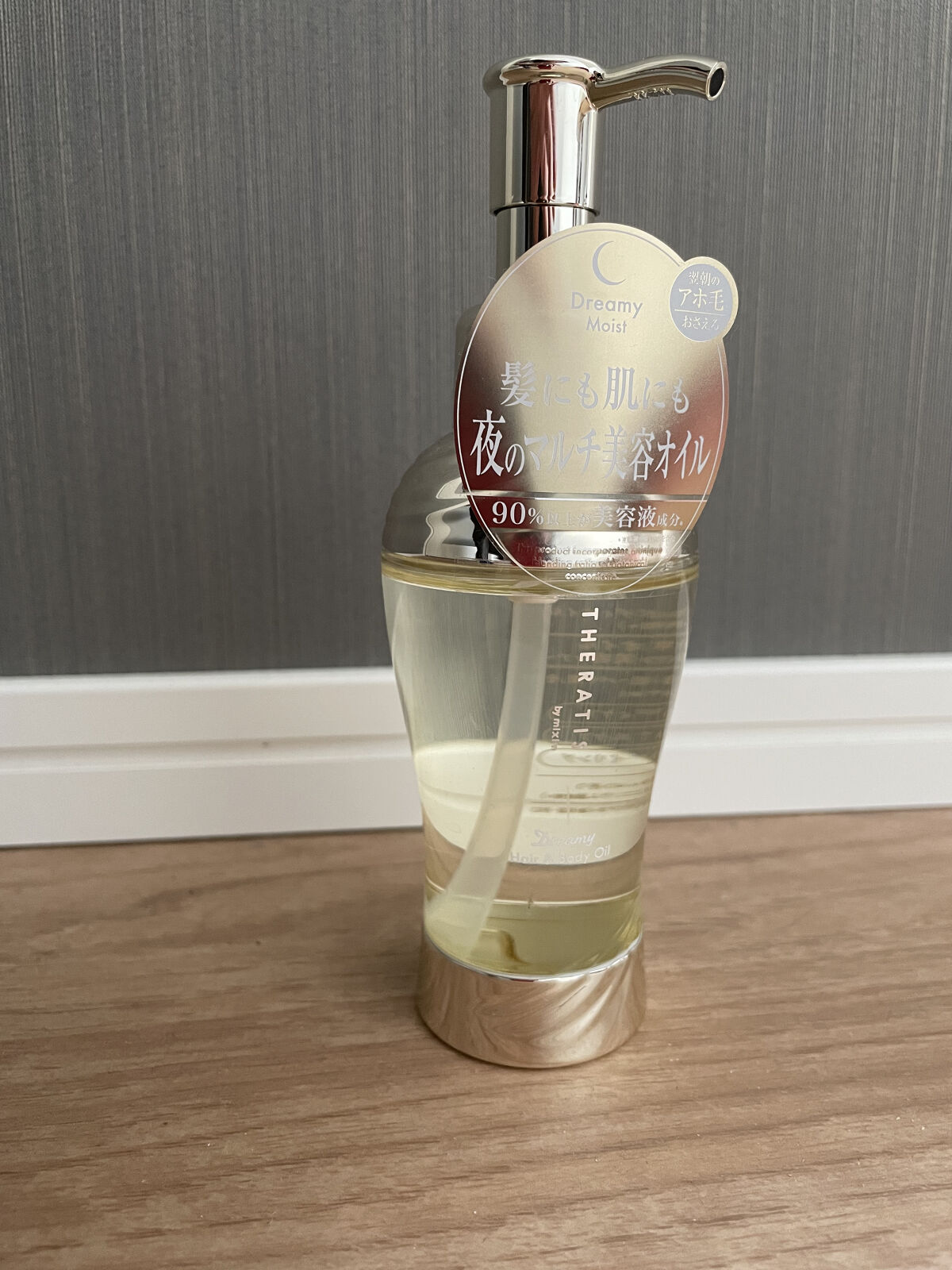 ドリーミー ヘア&ボディオイル/THERATIS/ボディオイルを使ったクチコミ（1枚目）