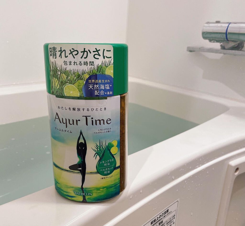 Ayur Time(アーユルタイム)/アーユルタイム/無機塩系入浴剤を使ったクチコミ(7枚目)