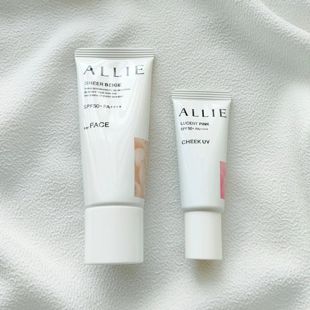 アリィー クロノビューティ カラーチューニングUV/アリィー/日焼け止めクリームを使ったクチコミ（1枚目）