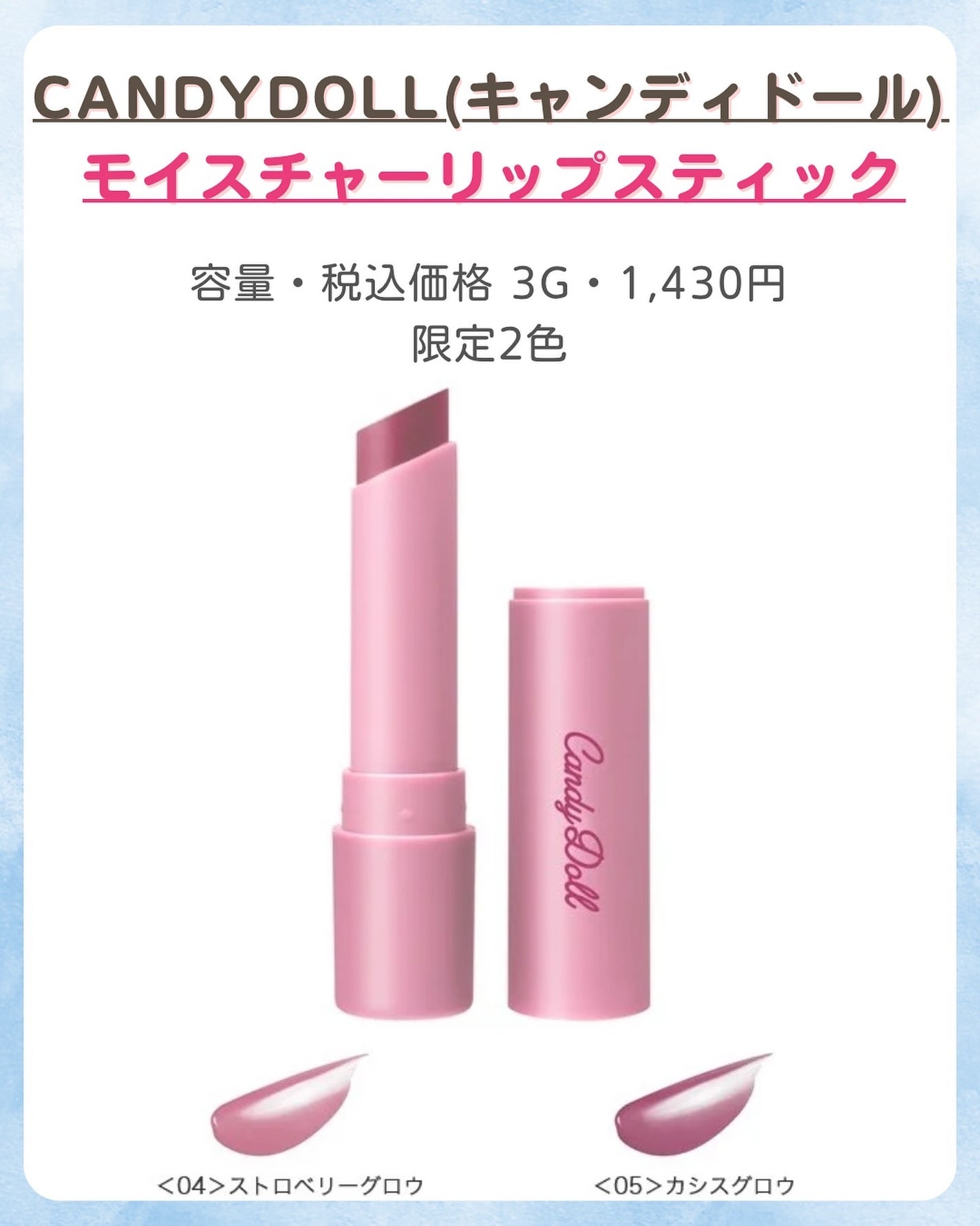 みなみ🌸 on LIPS 「…………………………………………………………………他の投稿はこ..」(9枚目)