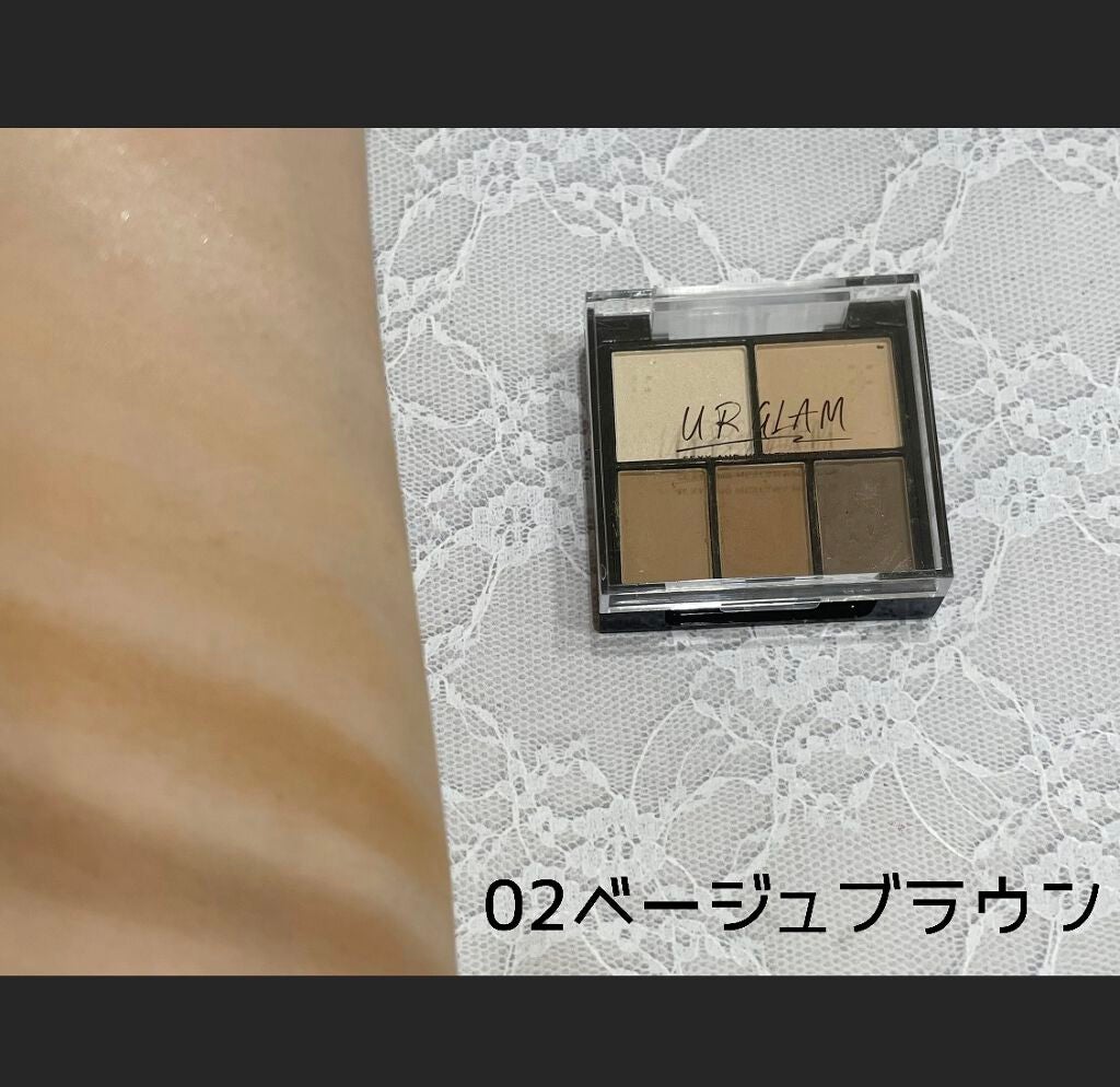 さくら on LIPS 「#URGRAM#マルチアイカラーパレット#全色レビュー#普段使..」(4枚目)
