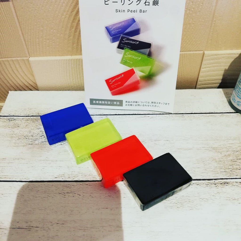 スキンピールバーミニ4種セット/サンソリット/トライアルキットを使ったクチコミ(1枚目)
