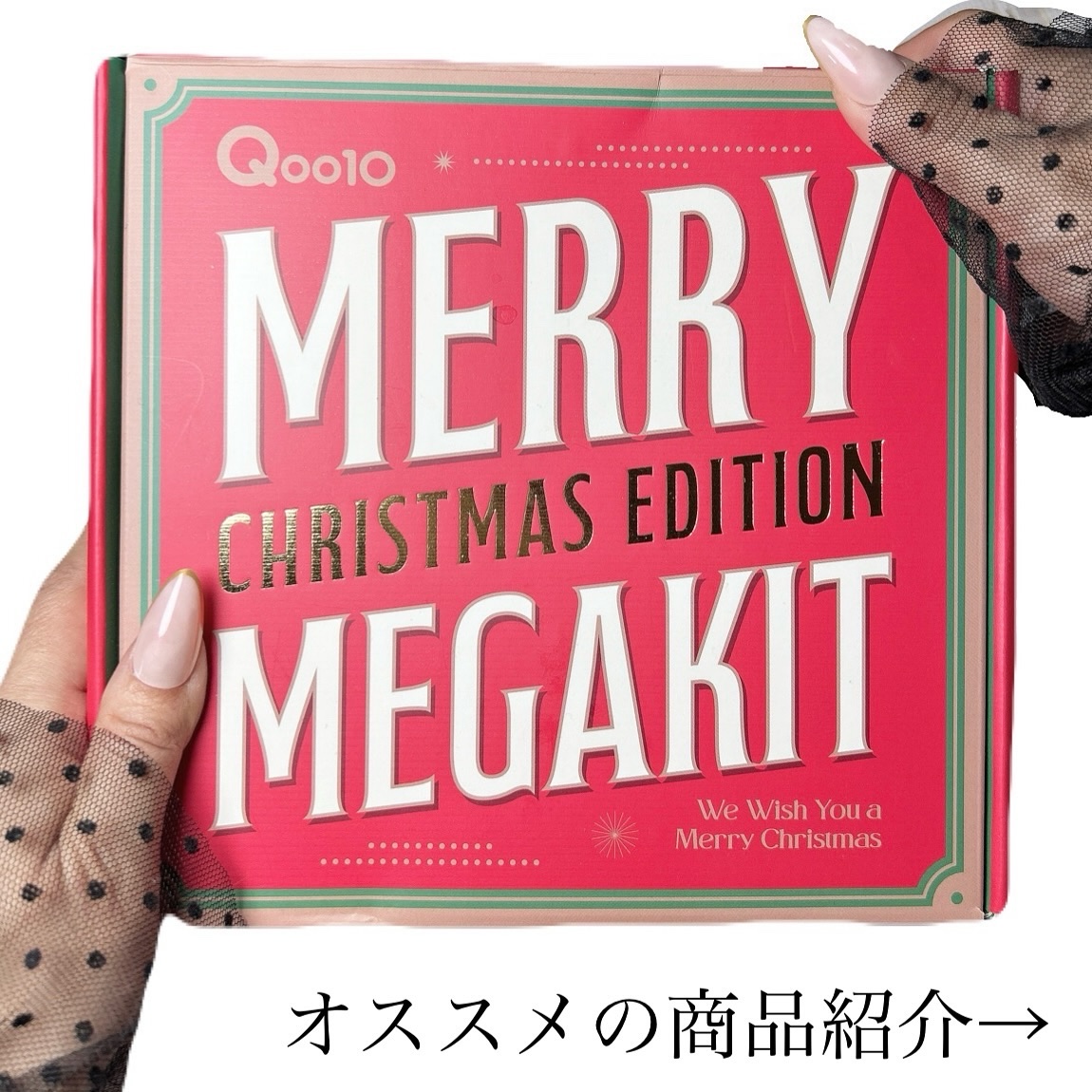 ウォーターサロン シルク トリートメント/SARANARA/洗い流すヘアトリートメントを使ったクチコミ（2枚目）