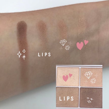 シルキースフレアイズ/キャンメイク/アイシャドウパレットを使ったクチコミ(4枚目)