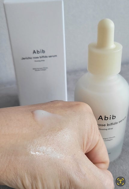 復活草ビフィダセラムファーミングドロップ/Abib /美容液を使ったクチコミ(3枚目)