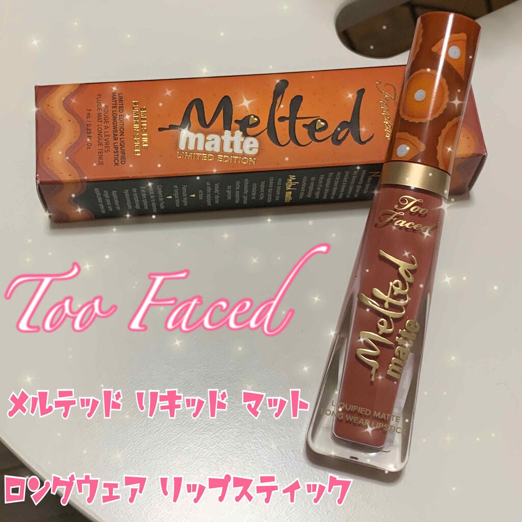 メルテッド リキッド マット ロングウェア リップスティック/Too Faced/口紅を使ったクチコミ(1枚目)