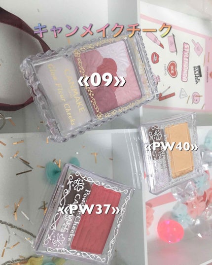 グロウフルールチークス/キャンメイク/パウダーチークを使ったクチコミ(3枚目)