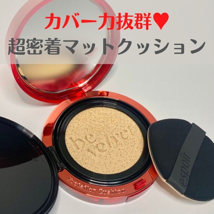 プロテーラービーベルベットカバークッション/espoir/クッションファンデーションを使ったクチコミ(1枚目)