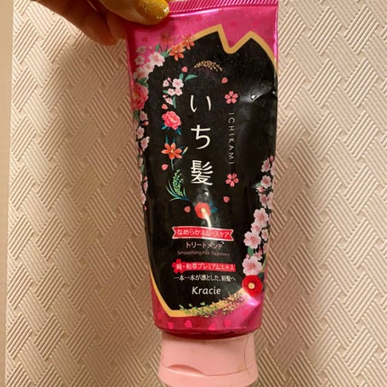 なめらかスムースケア トリートメント/いち髪/洗い流すヘアトリートメントを使ったクチコミ(1枚目)