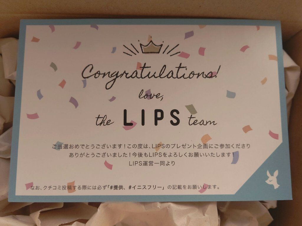 ノーセバム パウダー クッション/innisfree/クッションファンデーションを使ったクチコミ（2枚目）