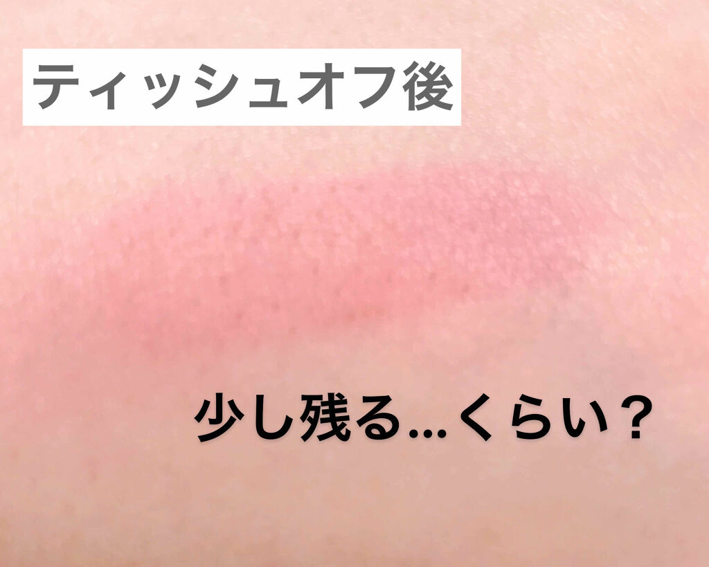 <旧>ルージュ ピュールクチュール No.1 ルルージュ/YVES SAINT LAURENT BEAUTE/口紅を使ったクチコミ（3枚目）