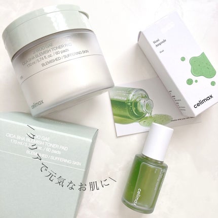 Noni Ampule/celimax/美容液を使ったクチコミ(7枚目)