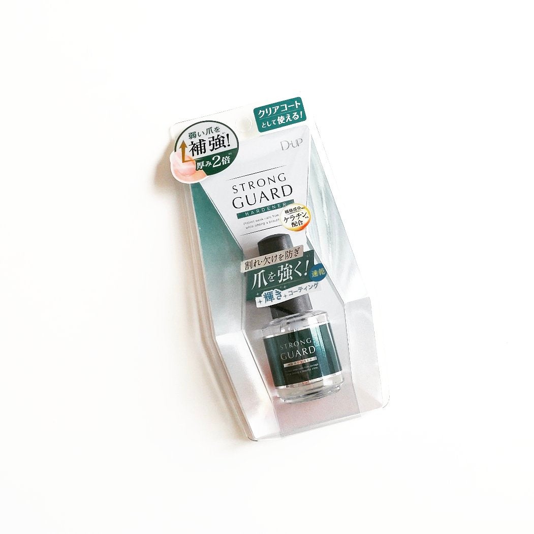 ストロングガード/D-UP/ネイル・ネイルケアを使ったクチコミ(5枚目)