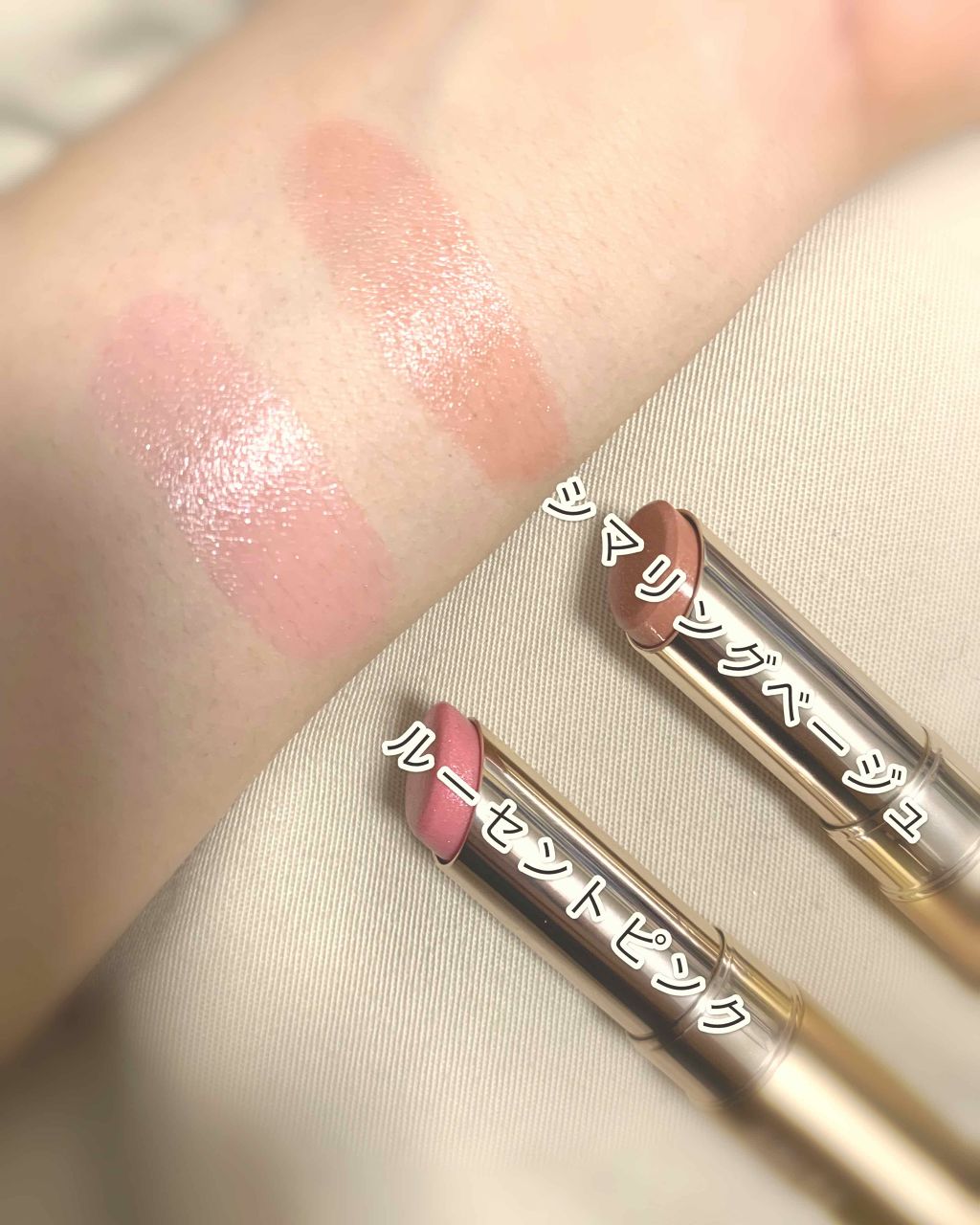 オペラ リップティント N/OPERA/リップティントを使ったクチコミ（2枚目）