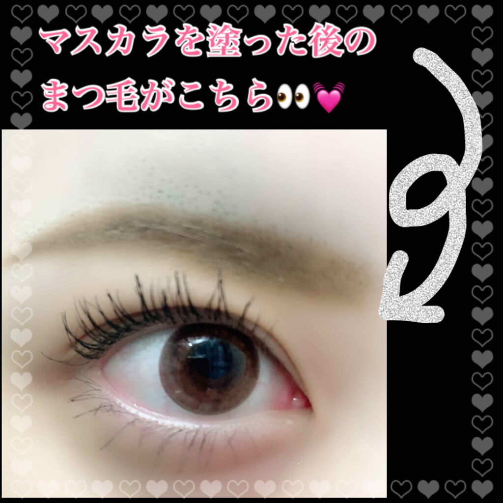 「塗るつけまつげ」ボリュームタイプ/デジャヴュ/マスカラを使ったクチコミ（3枚目）