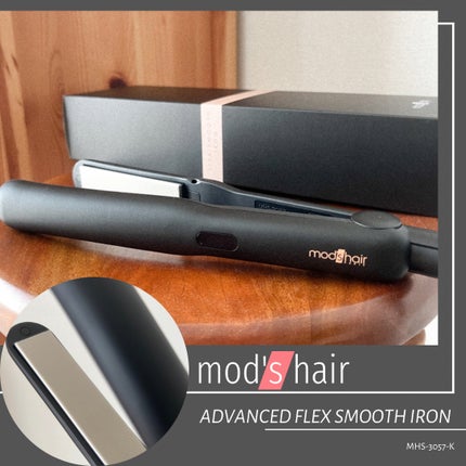 アドバンス フレックス スムーズアイロン(MHS-3057)/mod's hair/ストレートアイロンを使ったクチコミ(1枚目)