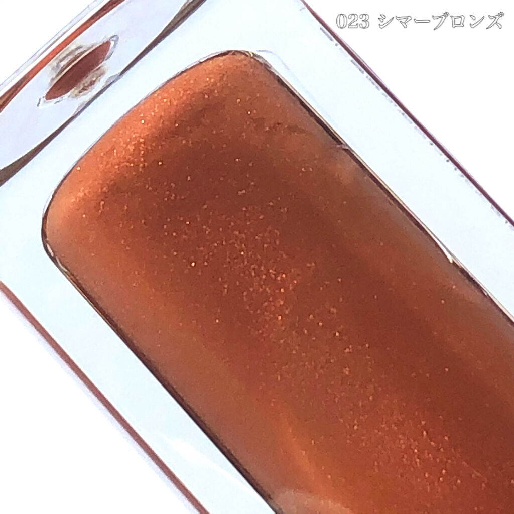 【旧】ディオール アディクト リップ マキシマイザー/Dior/リップグロスを使ったクチコミ（3枚目）