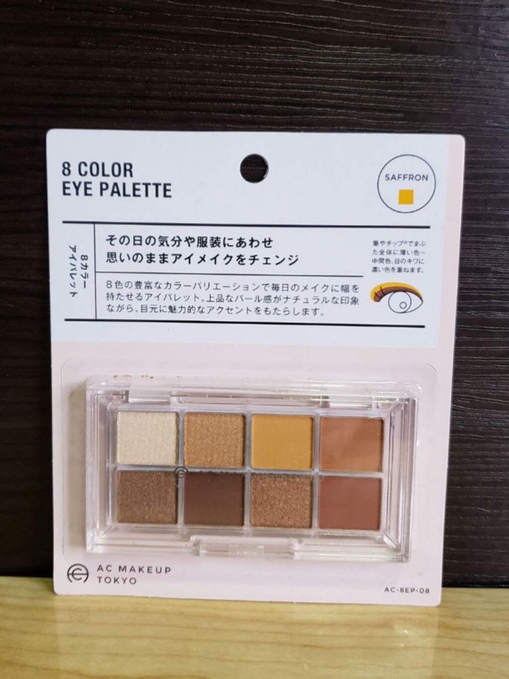 ビューティボディクリーム/ダヴ/ボディクリームを使ったクチコミ（2枚目）