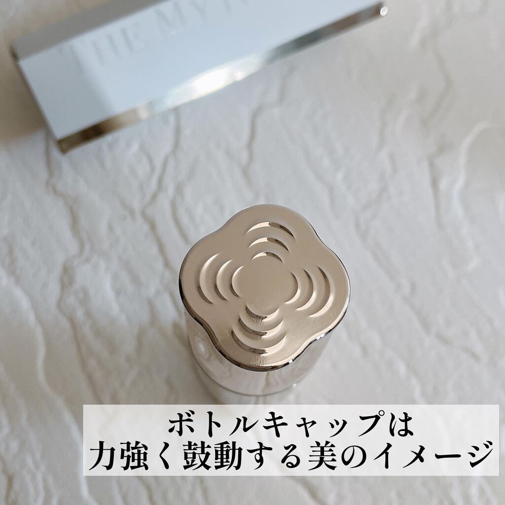 ザ マイトル エッセンス/THE MYTOL/ブースター・導入液を使ったクチコミ（2枚目）