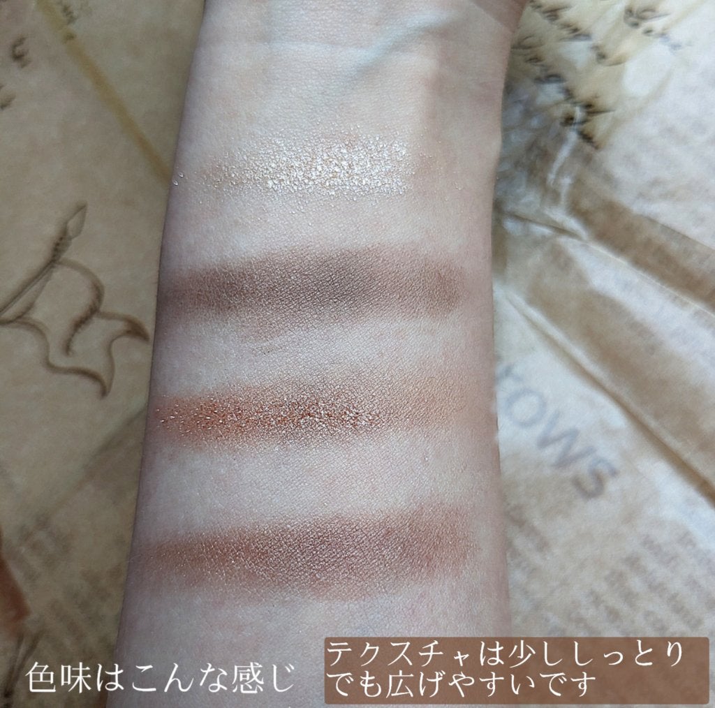 ããã©ã«ã¯ã©ãã·ã£ã·ã£ããŒ/ãšããŽã©ã¹/ã¢ã€ã·ã£ããŠãã¬ããã䜿ã£ãã¯ãã³ãïŒ3æç®ïŒ