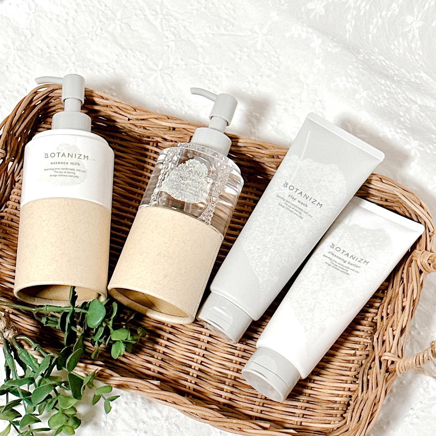 エッセンスミルク/ボタニズム /乳液を使ったクチコミ（1枚目）