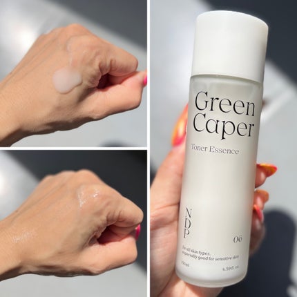 Green Caper Toner Essence/NATURAL DERMA PROJECT/化粧水を使ったクチコミ(3枚目)