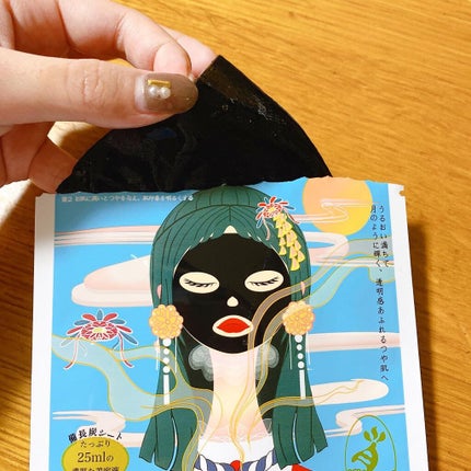 マルチエフェクトタイトニングマスク/ヘラショー/シートマスク・パックを使ったクチコミ(6枚目)