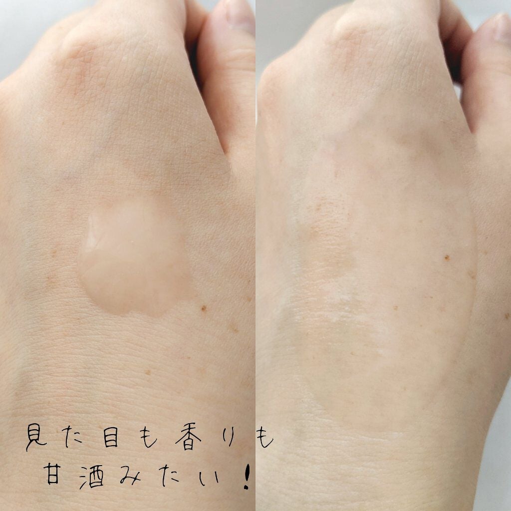 ワフードメイド 酒粕しっとり化粧水/pdc/化粧水を使ったクチコミ(4枚目)