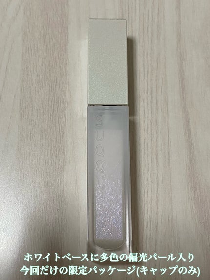 トリートメント ラッピング リップ/SUQQU/口紅を使ったクチコミ(2枚目)