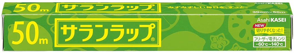 サランラップ 旭化成