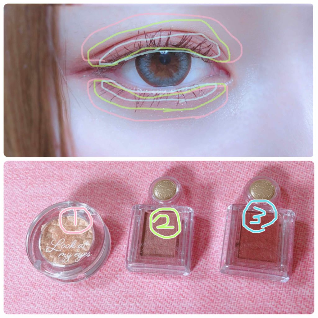 ロング&カールマスカラ アドバンストフィルム/ヒロインメイク/マスカラを使ったクチコミ(3枚目)