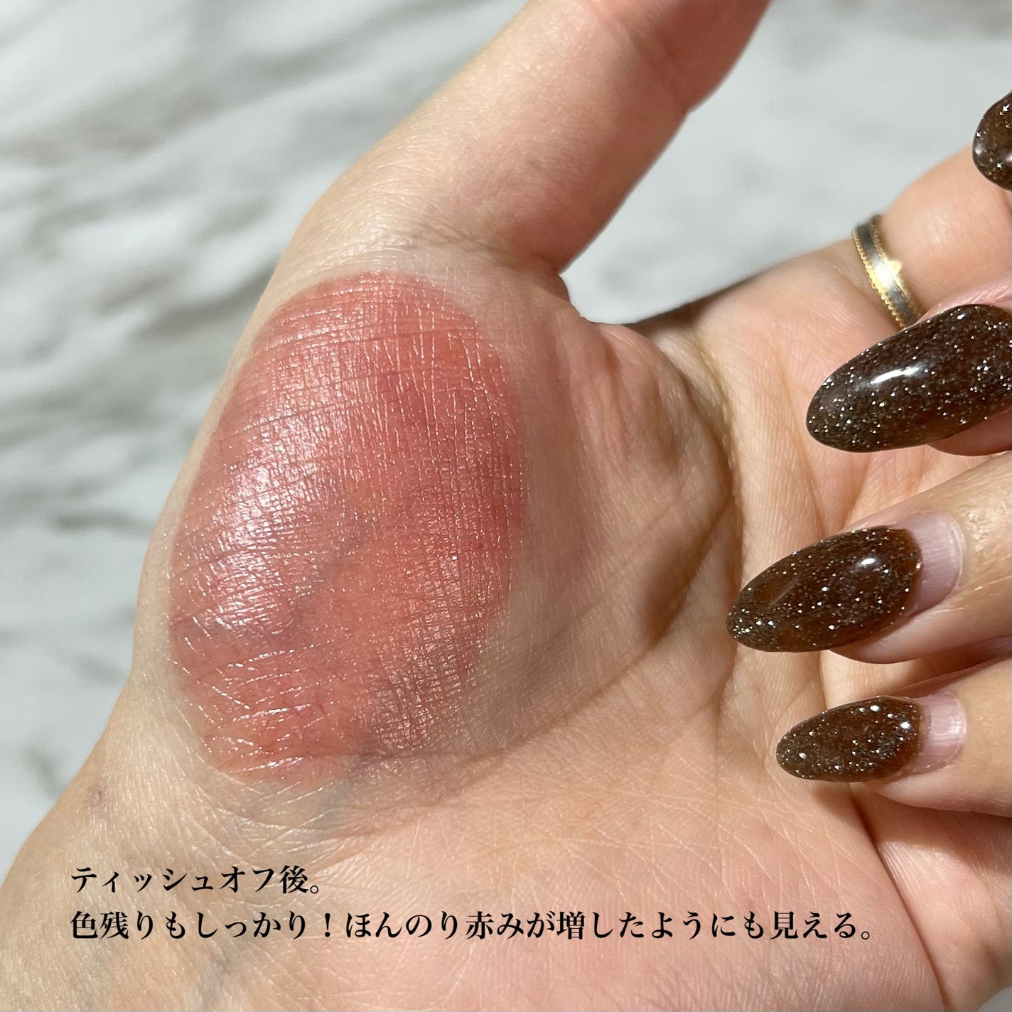 デュイフルウォーターティント/rom&nd/リップティントを使ったクチコミ(4枚目)