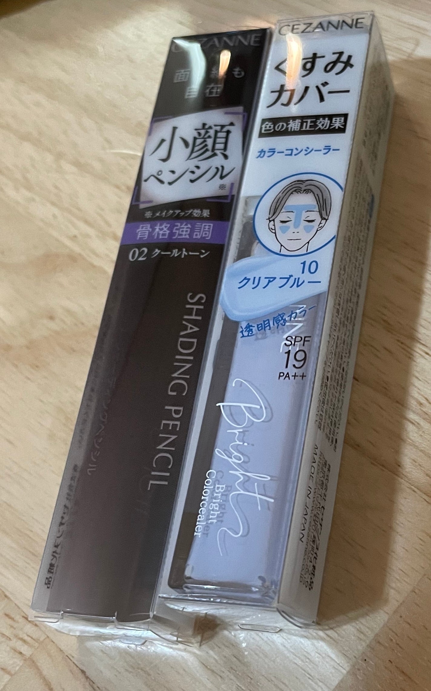 シームレスカバーパウダー/CEZANNE/フェイスパウダーを使ったクチコミ(1枚目)