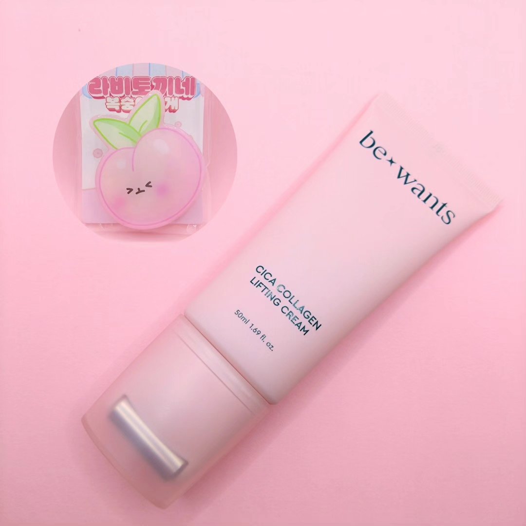 シカコラーゲンリフティングクリーム/be wants/フェイスクリームを使ったクチコミ（3枚目）