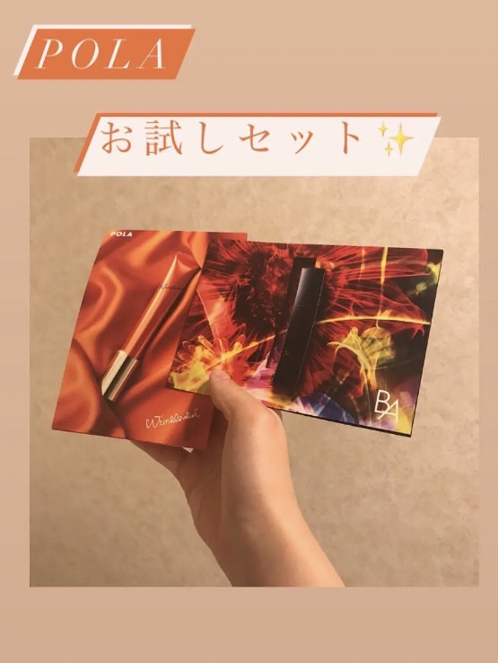 リンクルショット メディカル セラム N/リンクルショット/アイケア・アイクリームを使ったクチコミ（1枚目）