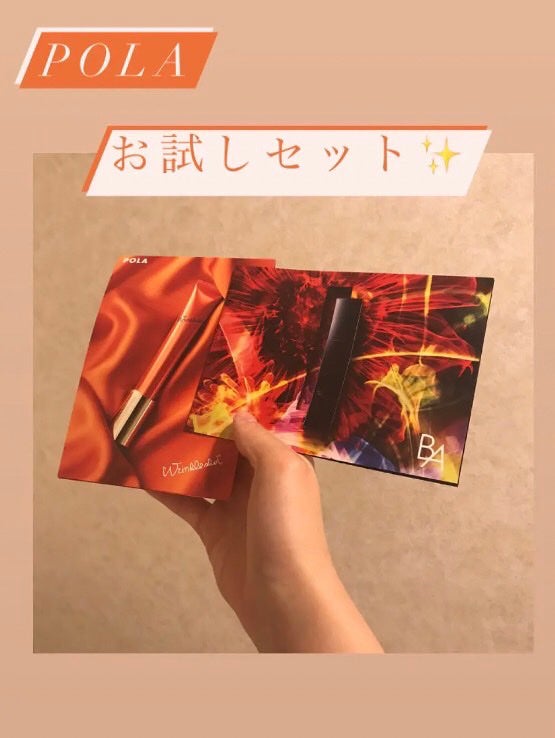 リンクルショット メディカル セラム N/リンクルショット/アイケア・アイクリームを使ったクチコミ(1枚目)