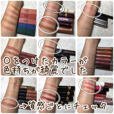 LUXETRANCE LIPSTICK LEATHERETTE/PAT McGRATH LABS/口紅を使ったクチコミ（2枚目）