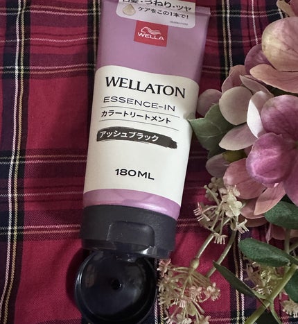 ウエラトーン エッセンスイン カラートリートメント/ウエラ/ヘアカラーを使ったクチコミ(2枚目)