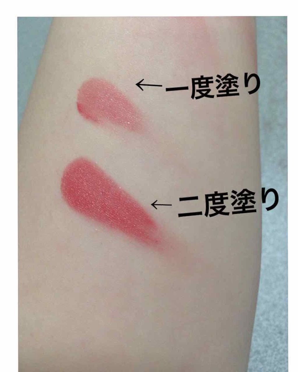 リシェ リップ&チーク クリーム/Visée/ジェル・クリームチークを使ったクチコミ(2枚目)