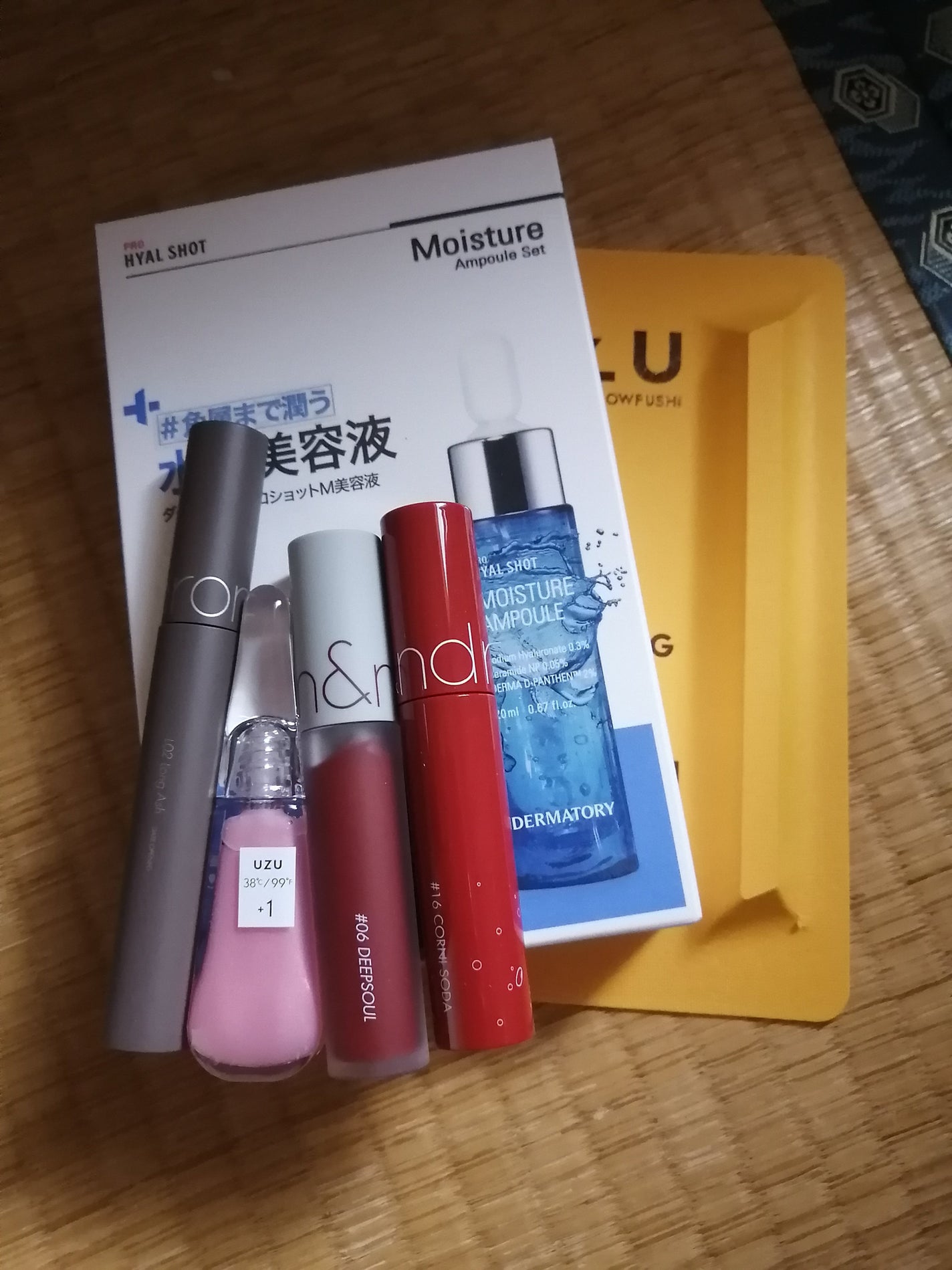 38°C / 99°F リップトリートメント (リップ美容液)/UZU BY FLOWFUSHI/リップケアを使ったクチコミ(2枚目)