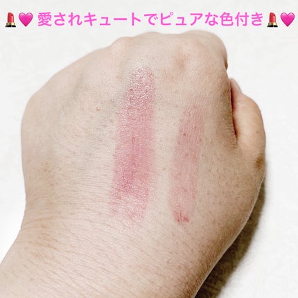 濃密うるみカラーリップクリーム ピンク/DHC/リップクリームの画像