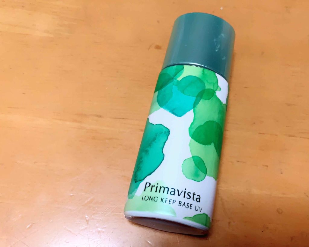 皮脂くずれ防止化粧下地 レモングラスの香り/プリマヴィスタ/化粧下地を使ったクチコミ（1枚目）