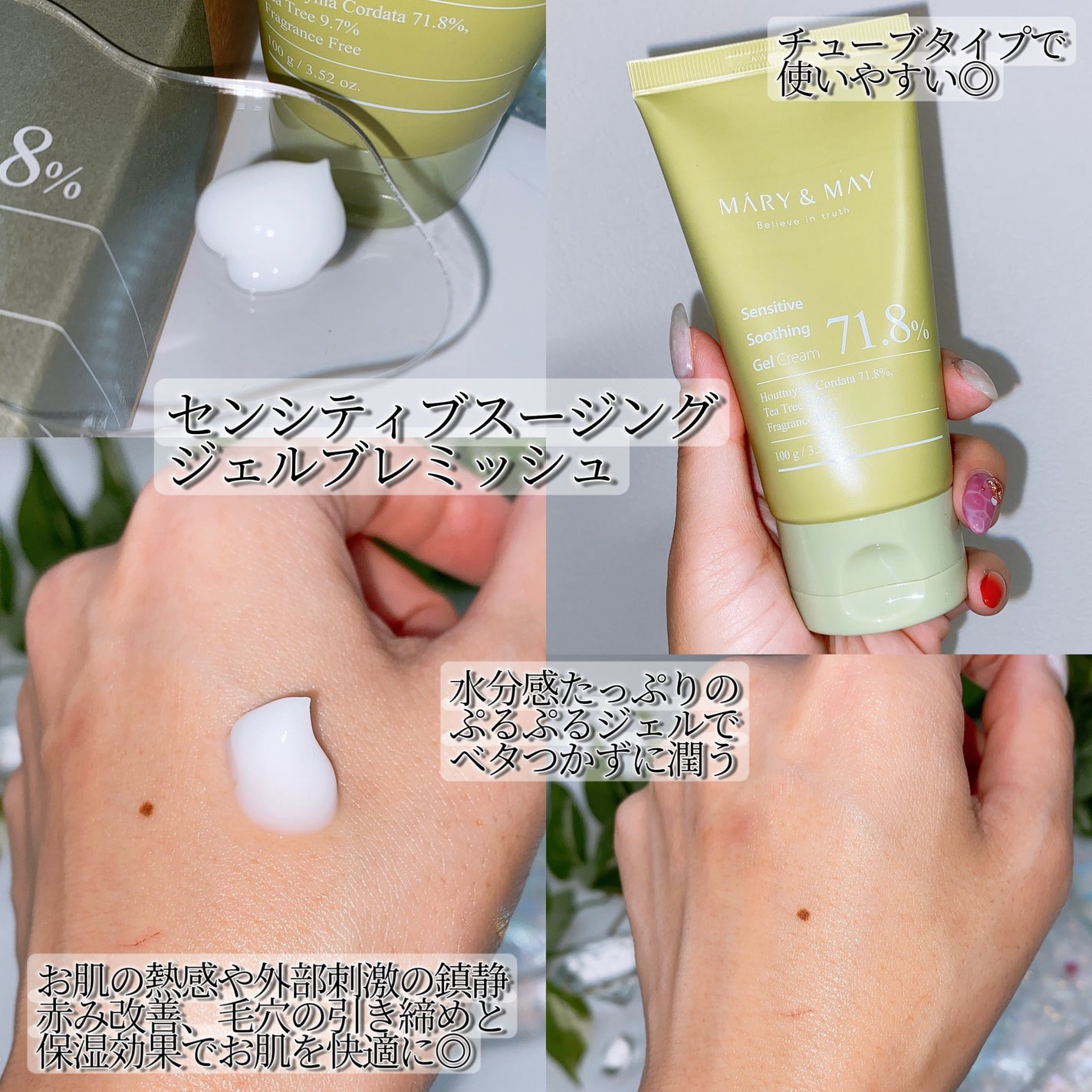 Idebenone+Blackberry complex serum/MARY&MAY/美容液を使ったクチコミ(4枚目)