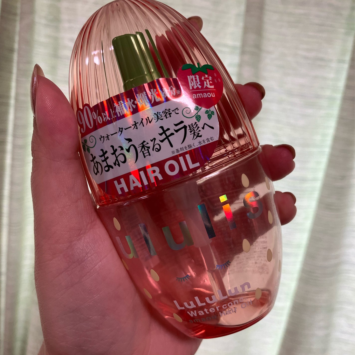 キラメキ ルルルン ヘアオイル/ululis/ヘアオイルを使ったクチコミ(1枚目)