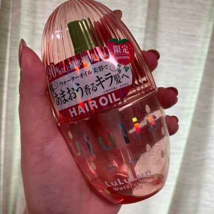 試してみた】キラメキ ルルルン ヘアオイル ululisの効果・髪質 試してみた】キラメキ ルルルン ヘアオイル ululisの効果・髪質